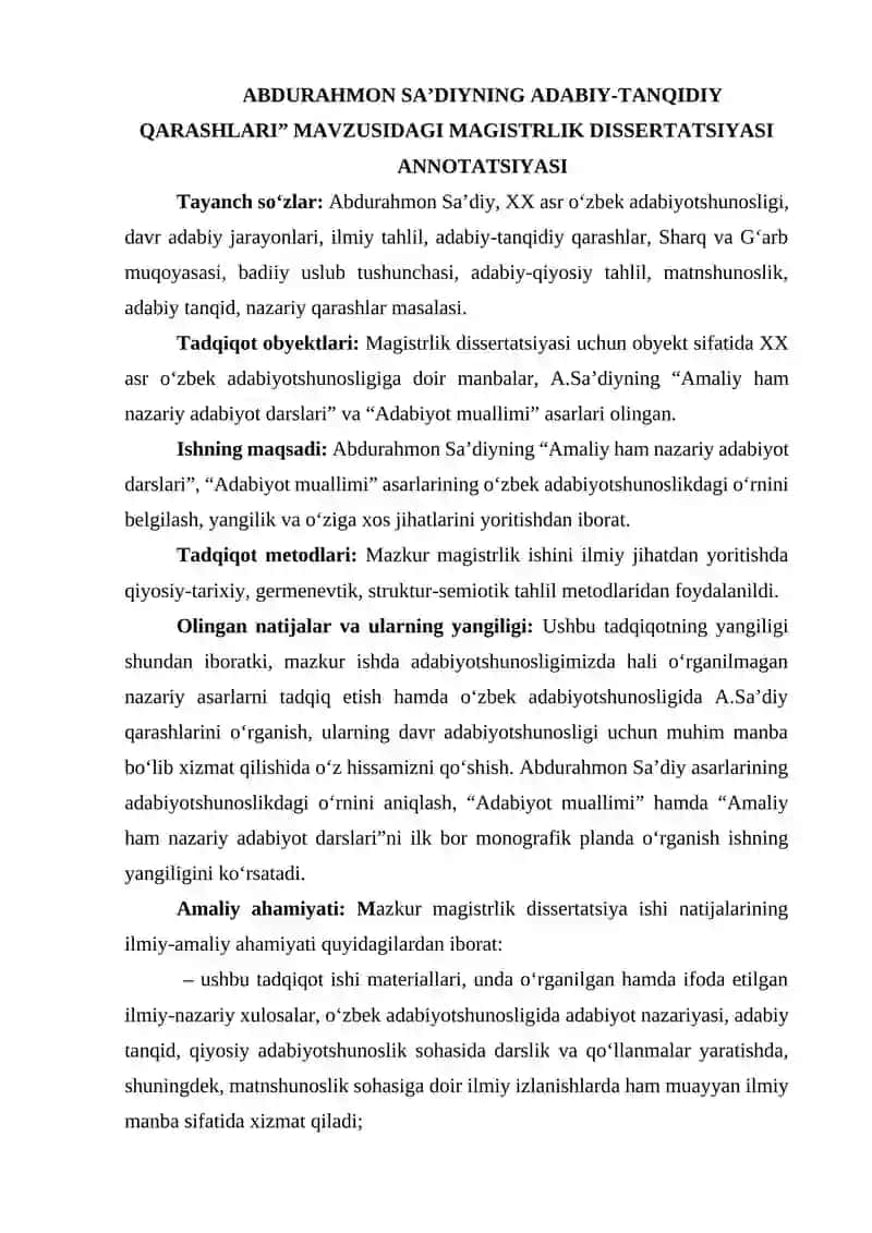 Abdurahmon Sa’diynin Adabiy-tanqidiy qarashlari 3