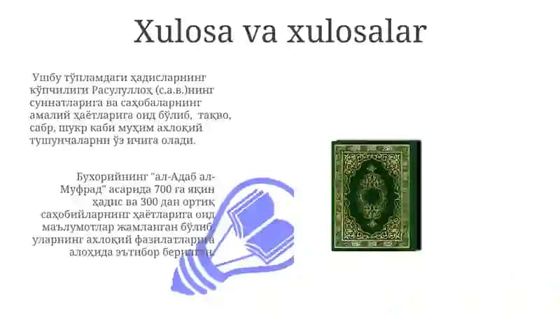 Al-adabal-mufrad 3