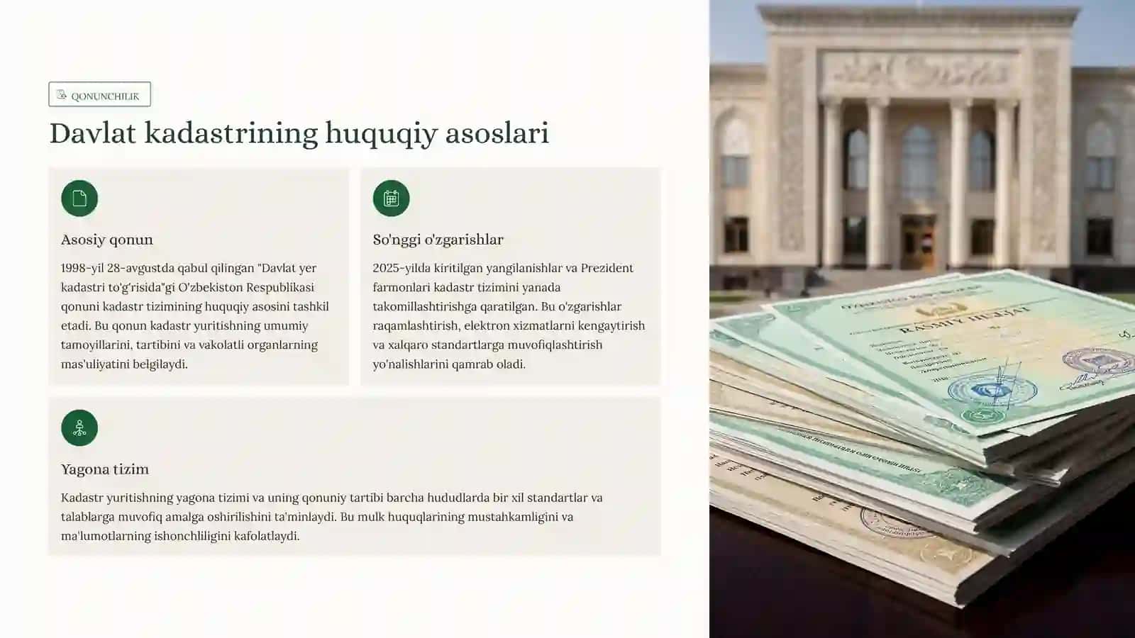 Davlat kadastlarini yuritishning nazariy asoslari 3