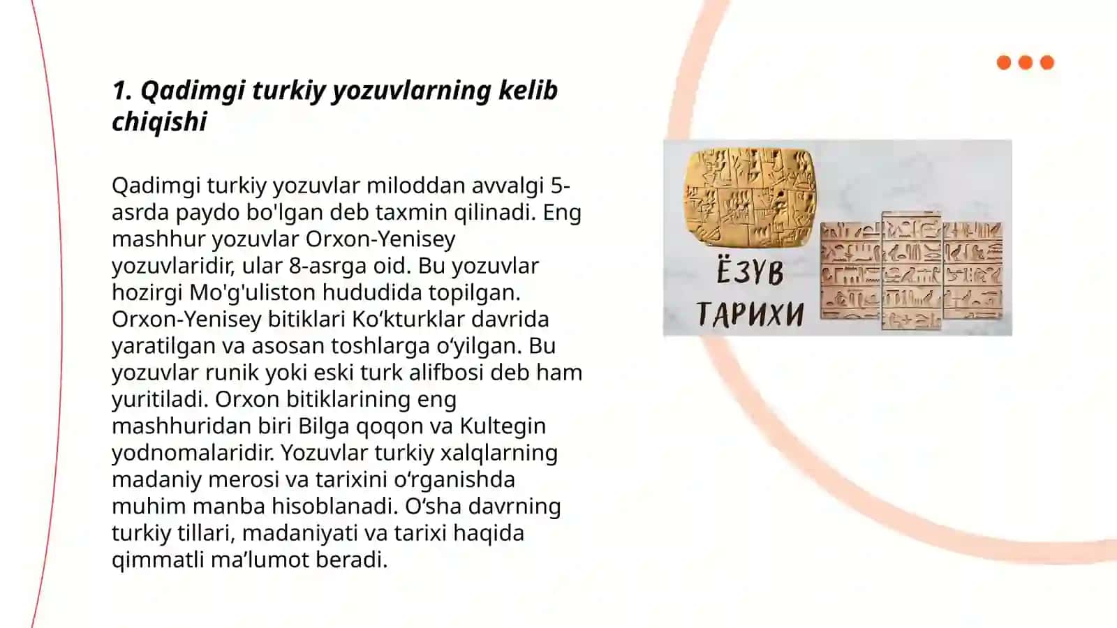 Qadimgi Turkiy yozuvlar va yodnomalar 3