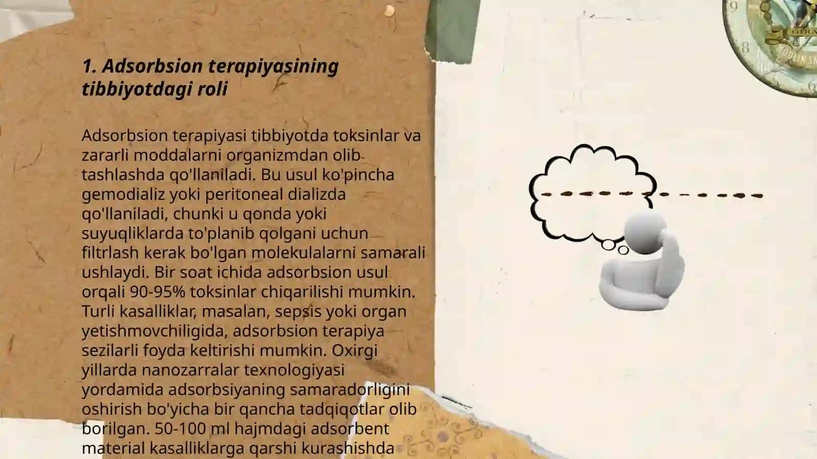 Adsorbsion terapiya 3