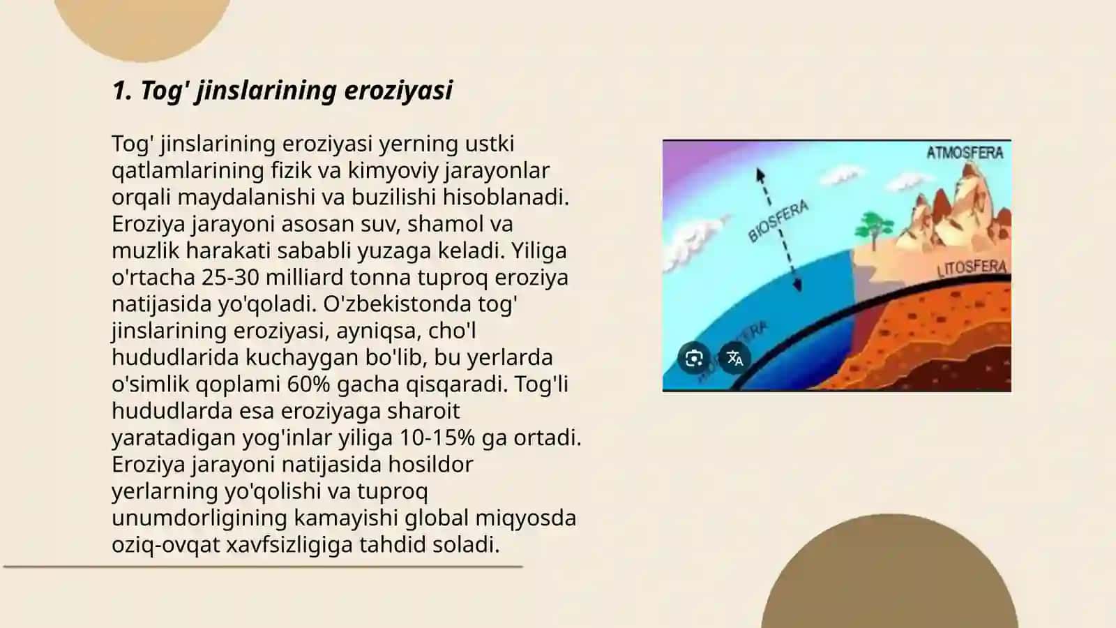 Tog' jinslarining eroziyasi 3