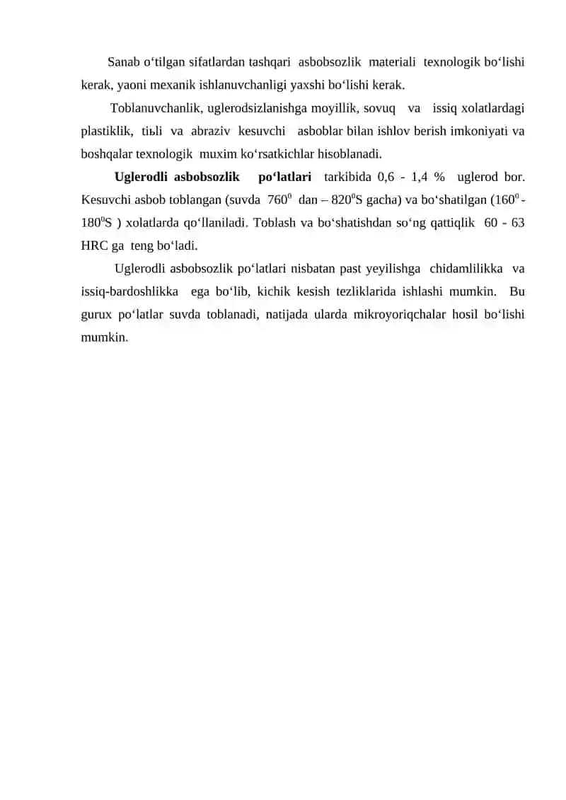 Asbobsozlik materiallari 3