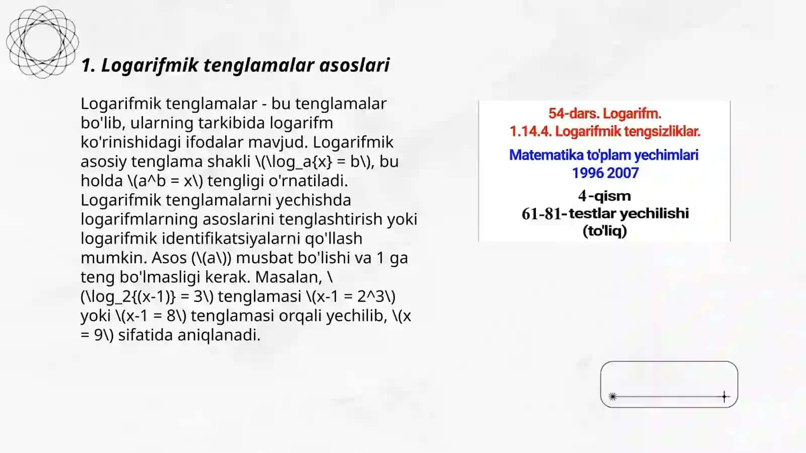 Logorifmik tengsizliklar sistemasi 3