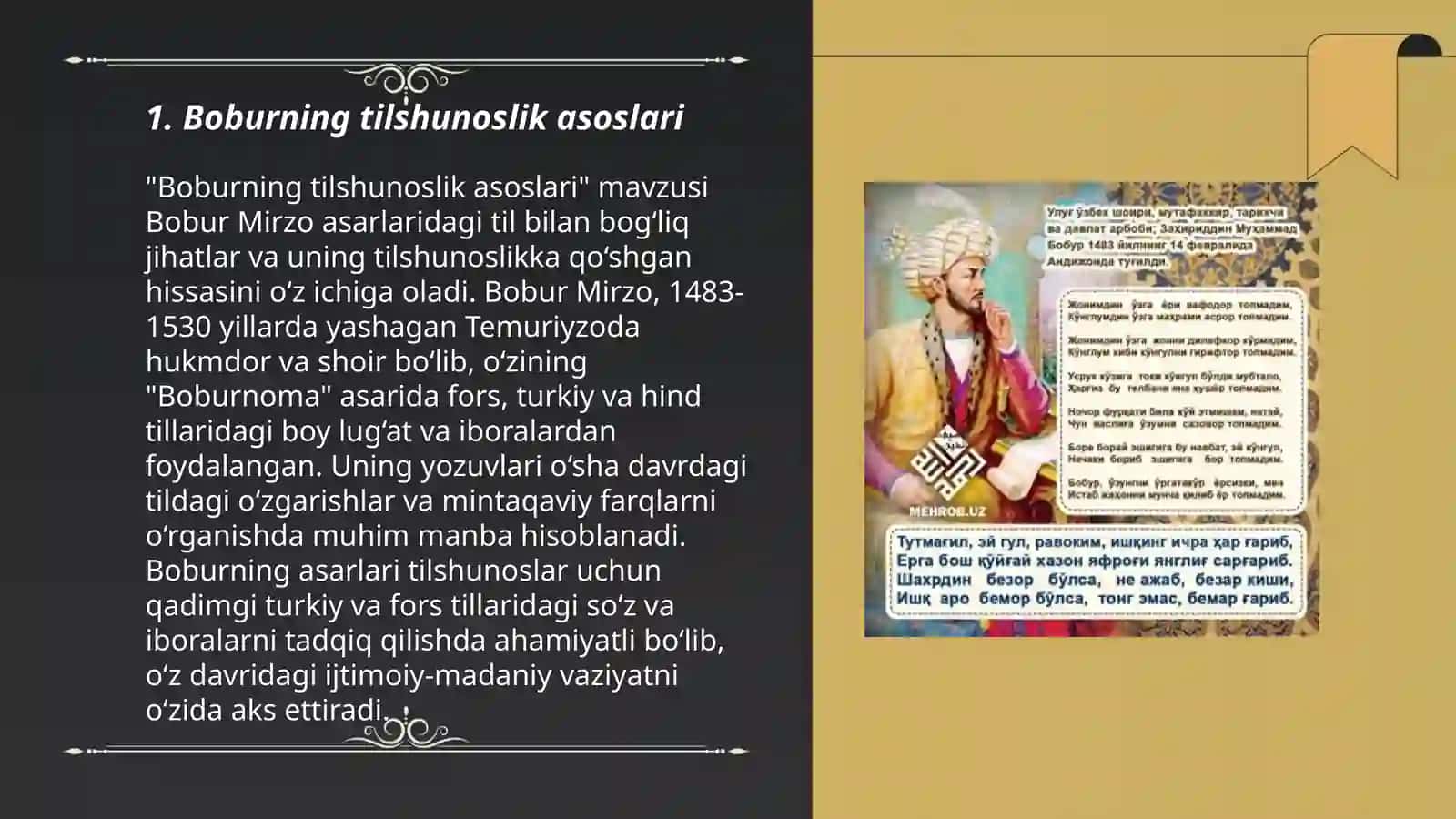 Boburning tilshunoslik asoslari 3