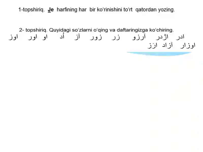 ر(re),ز(ze),ژ(je) harflari haqida tushuncha 3