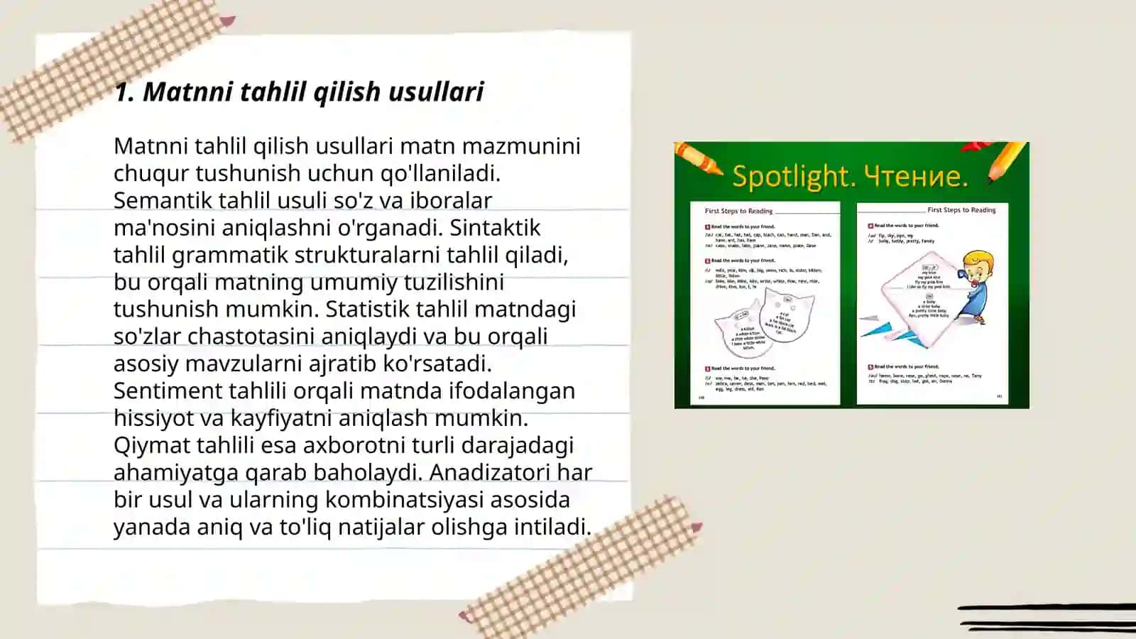O'quvchilarda o'qib tushunish ko'nikmalarini shakllantirish mazmuni 3