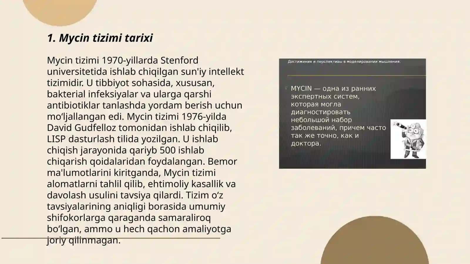 Mycin tizimi 3