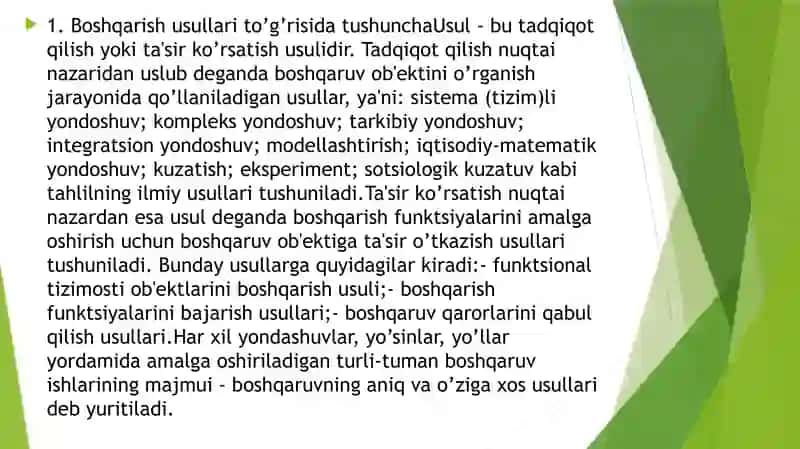 Menejment fanida boshqaruv usullari 3