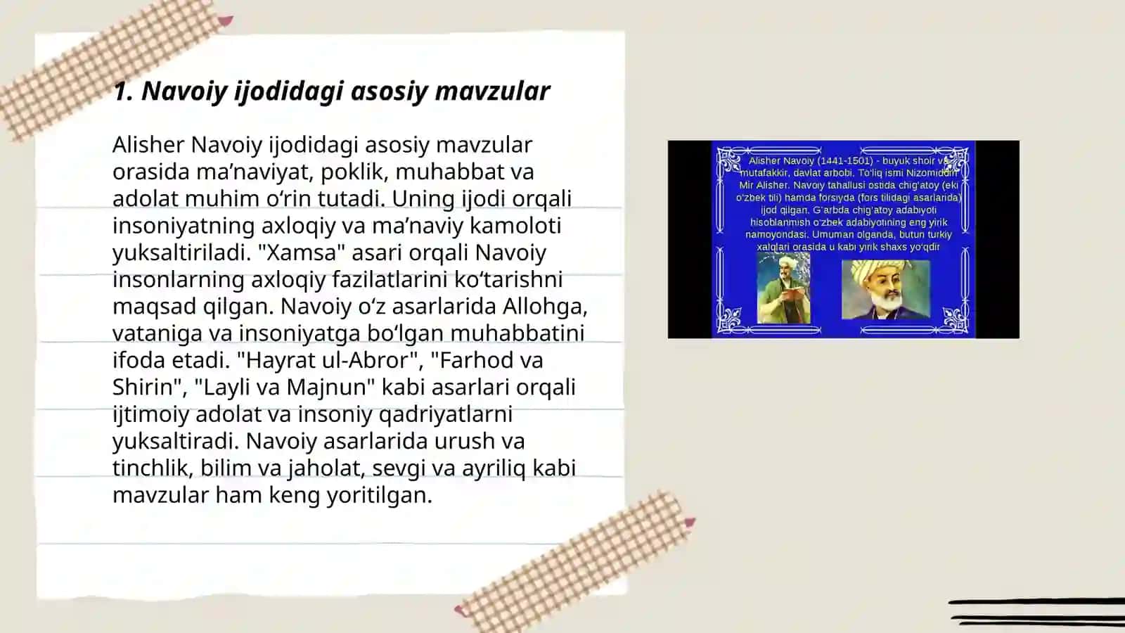 Navoiy adabiyotshunos 3
