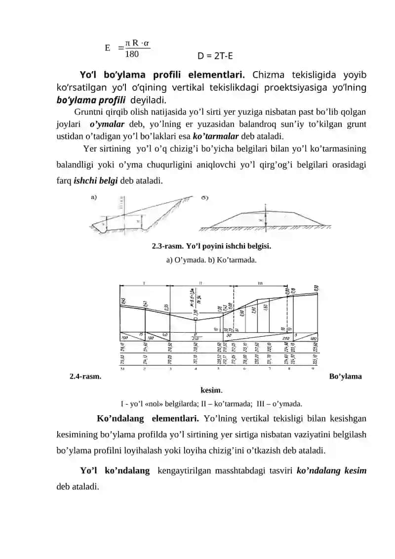 MA’RUZA: AVTOMOBIL YO’LINING ASOSIY ELEMENTLARI 3