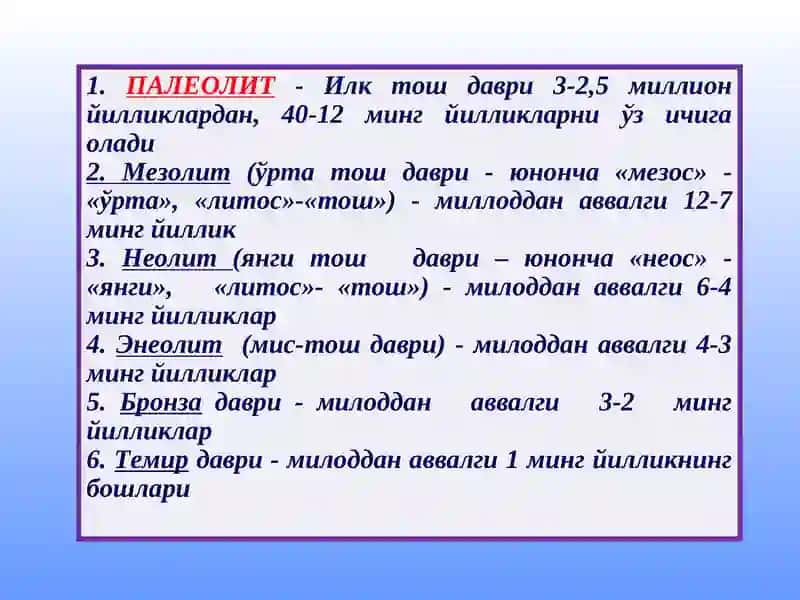 O‘zbekistonda mustaqillik g‘oyalarining tarixiy asoslari 3