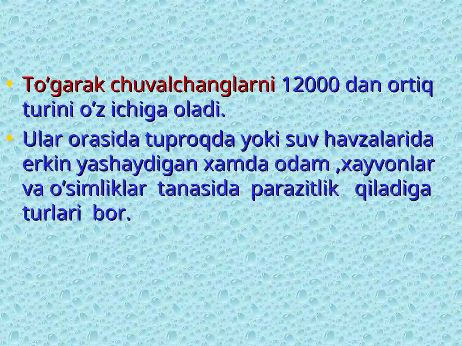 Yumaиloq chuvalchanglar tipi 3