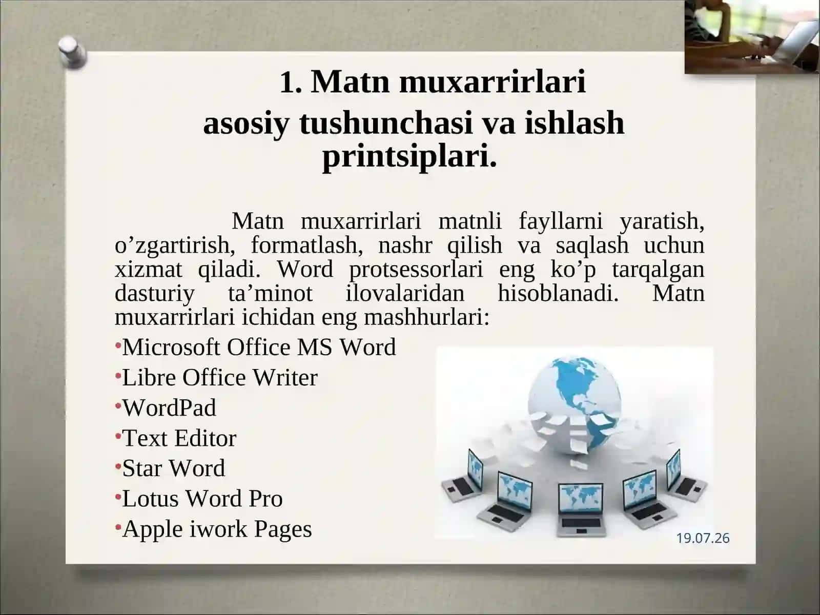 Matn muxarrirlari 3