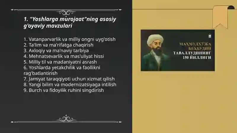 Yoshlarga murojaat va Muhtaram yoshlarga murojaat 3