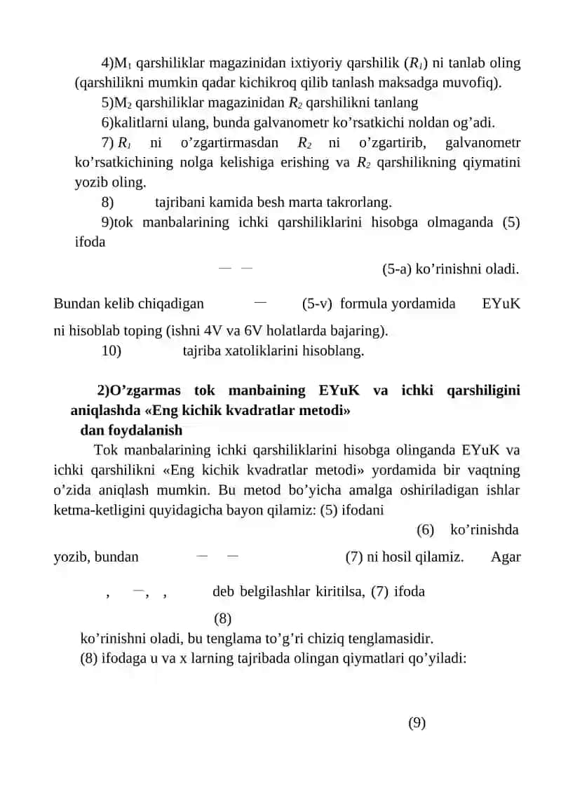 Tok manbaining EYuK va ichki qarshiligini aniqlash 3