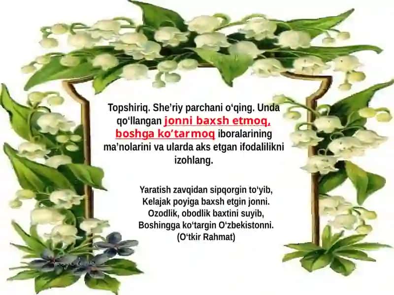 Ifodalilik va Ibora 3