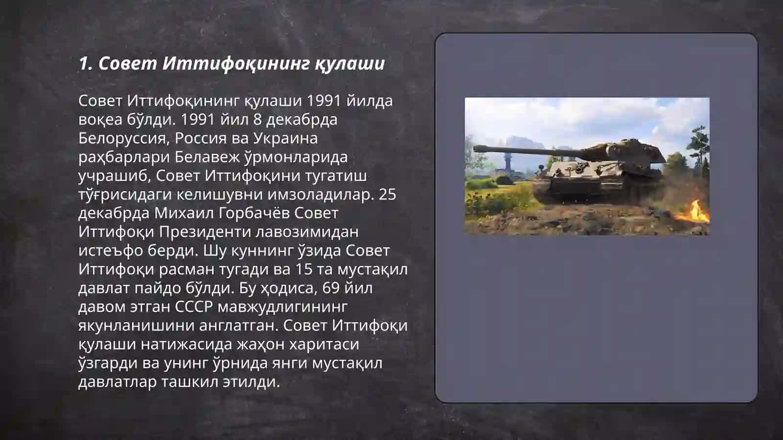 Марказий Осиё халқлари мустақилликка эришиш 3
