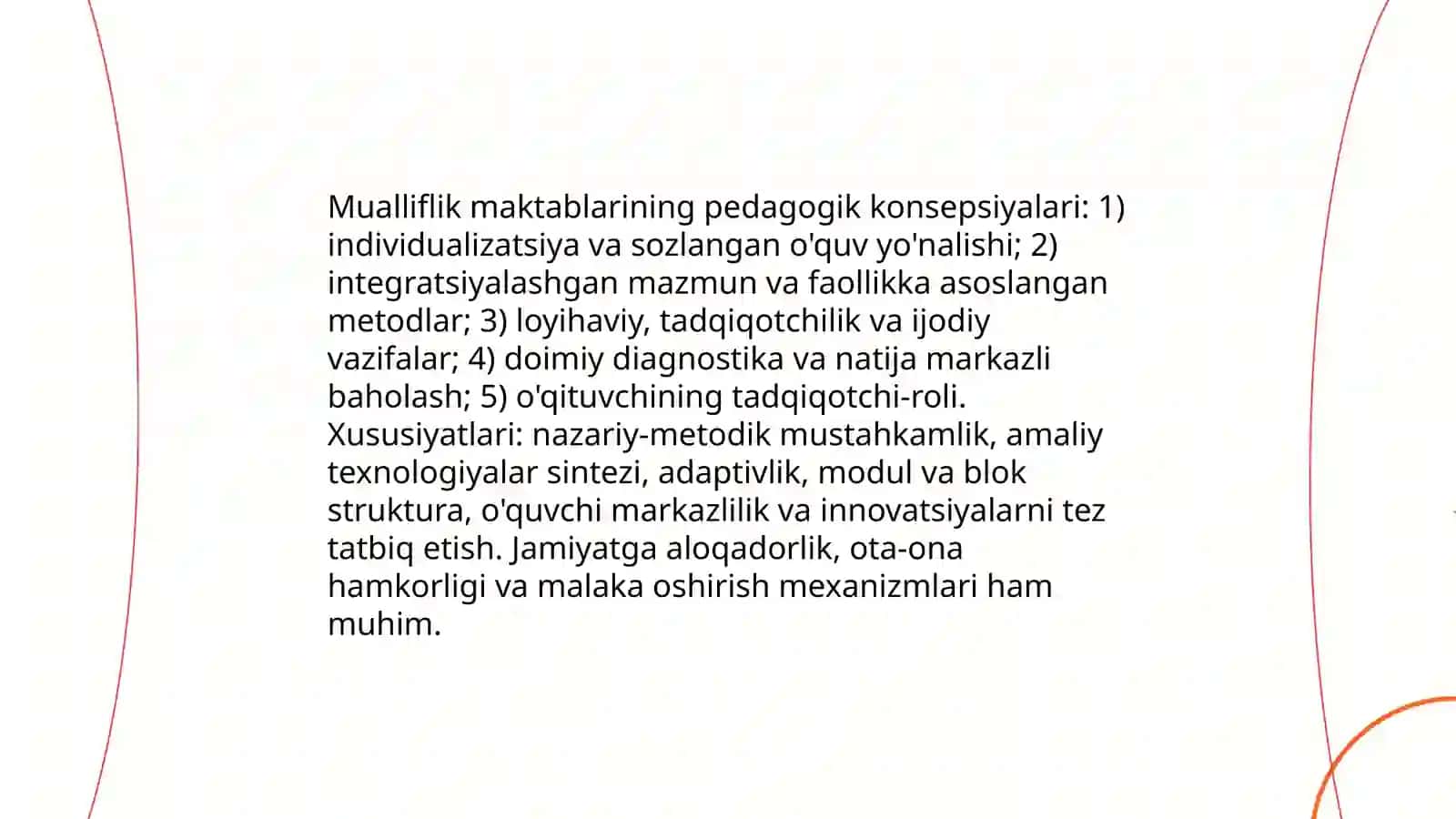 Integratsiya haqida umumiy tushincha 3