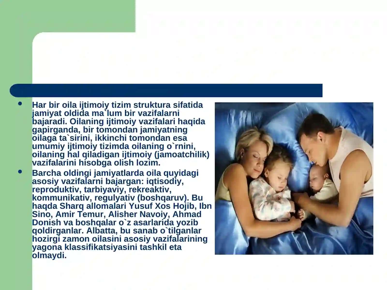 Hozirgi zamon oilalarning turlari va vazifalari 3