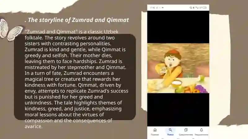 Zumrad va Qimmat 3