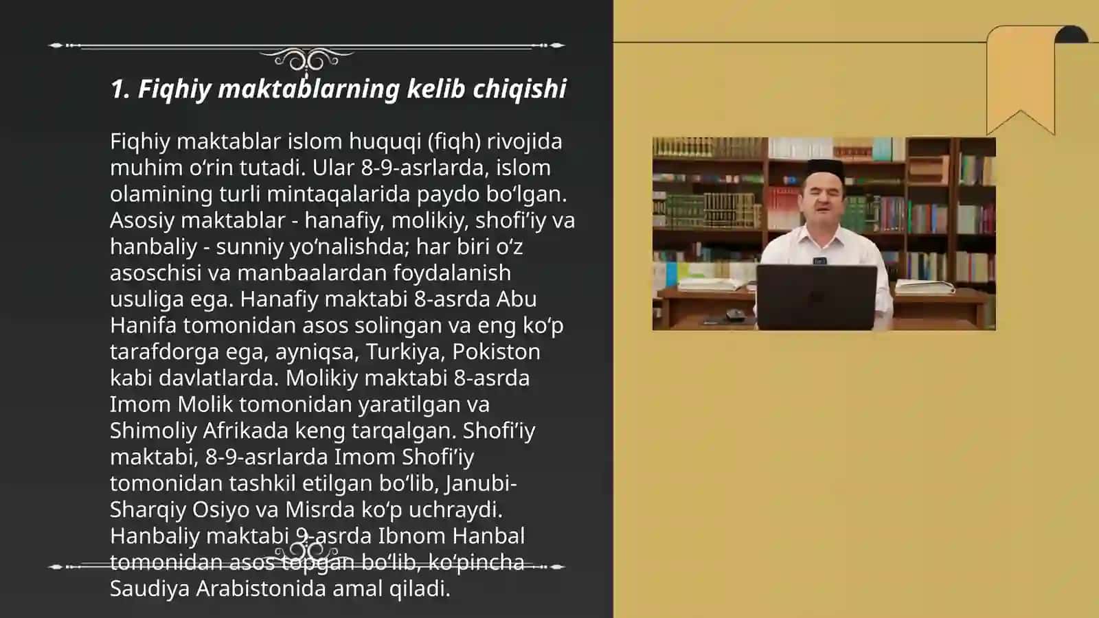 Islom fiqhiy maktablari 3