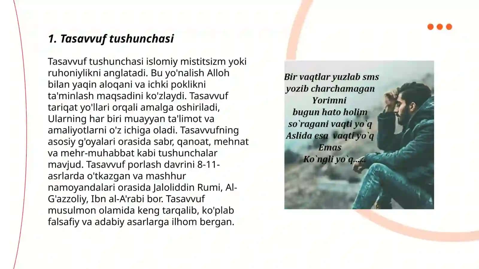 Tasavvuf tushunchasi va uning mohiyati 3