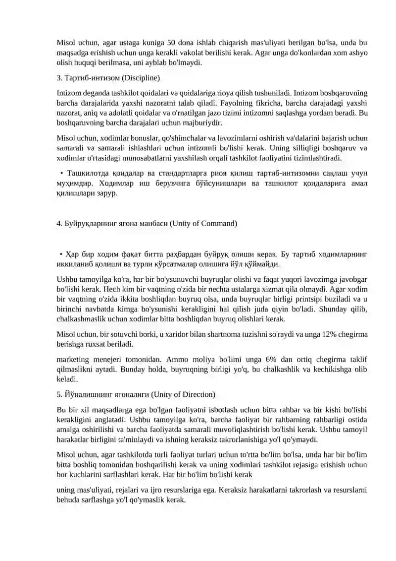 Маркетинг департаментини ўрнатиш 3