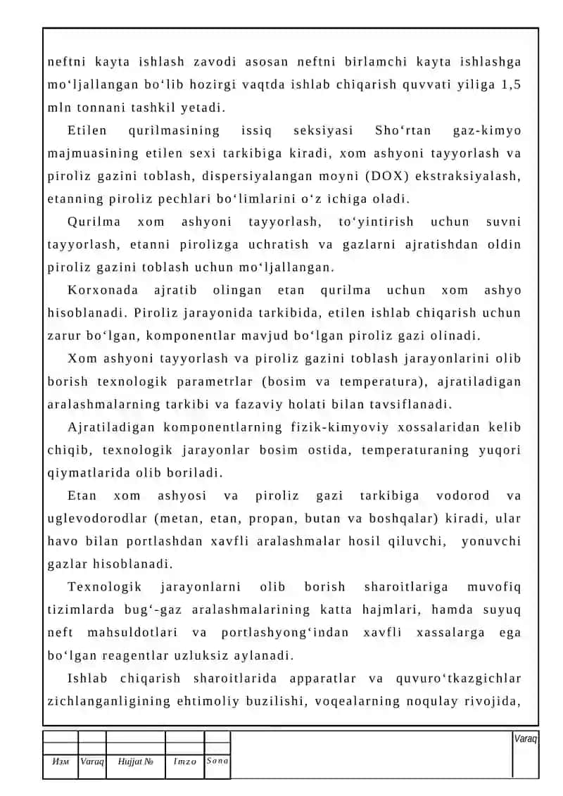 Nitrozlashgan gaz xosil qilish jarayonini avtomatlashtirish 3