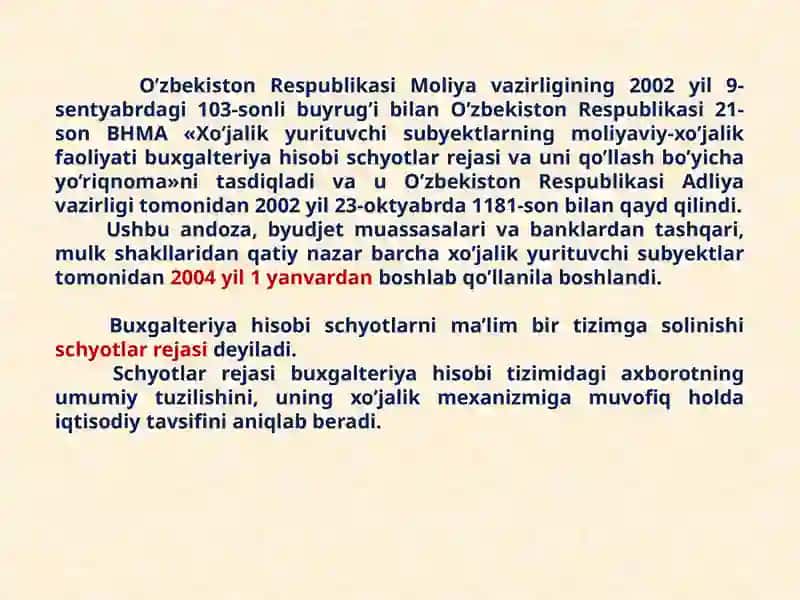 Schotlar rejasi uning tuzilishi 3