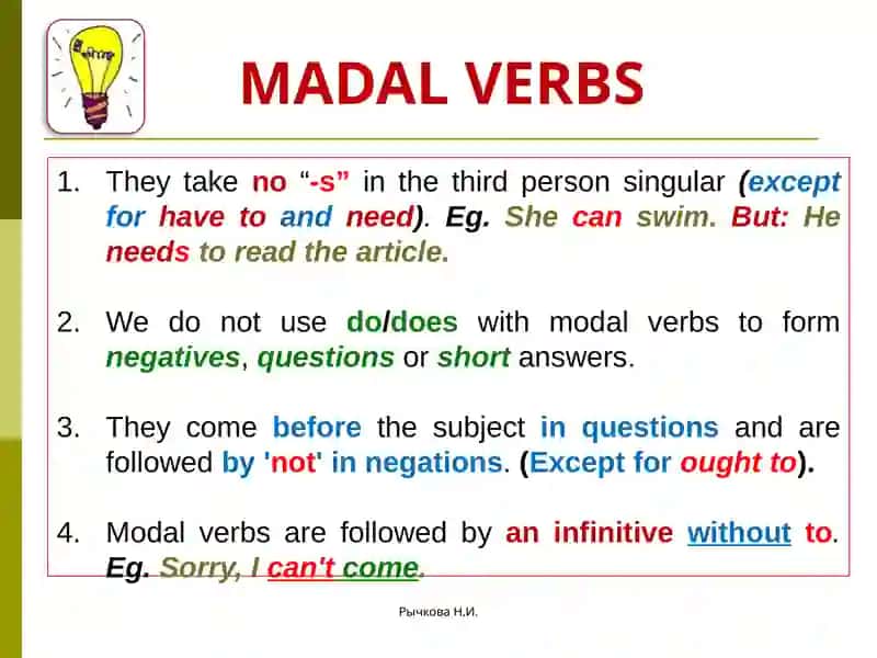 MODAL VERBS 3