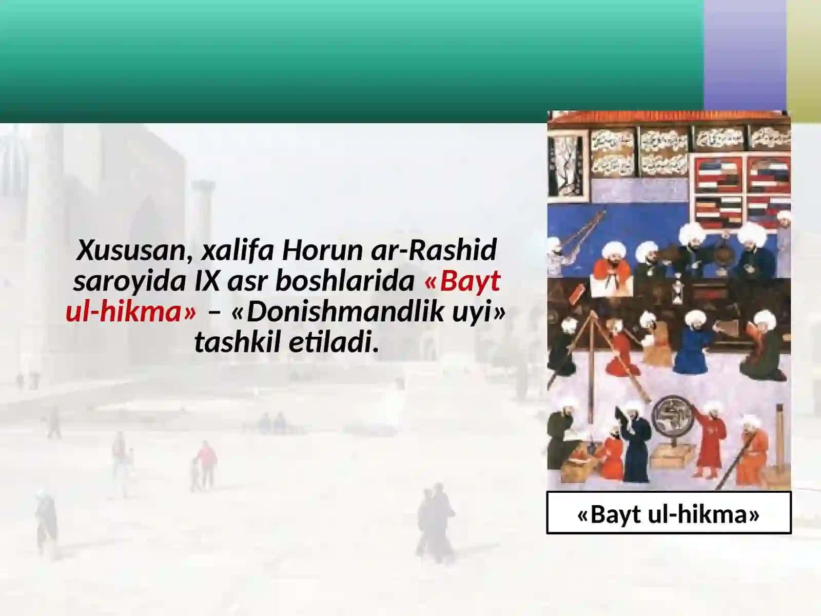 Baytul-hikma 3