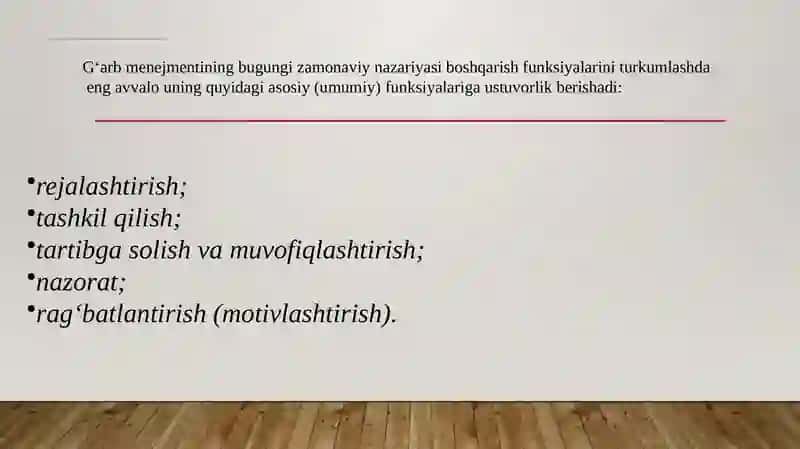 Menejment texnologiyasi 3