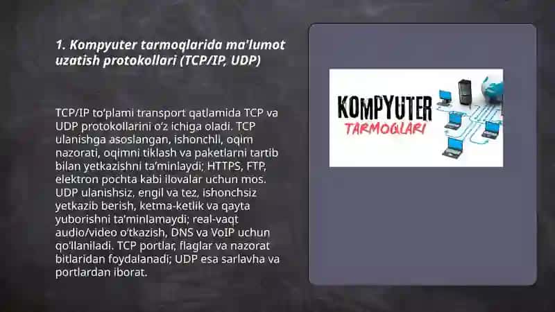 Kompyuter tarmoqlarida ma'lumotlar bilan ishlash texnologiyalari 3