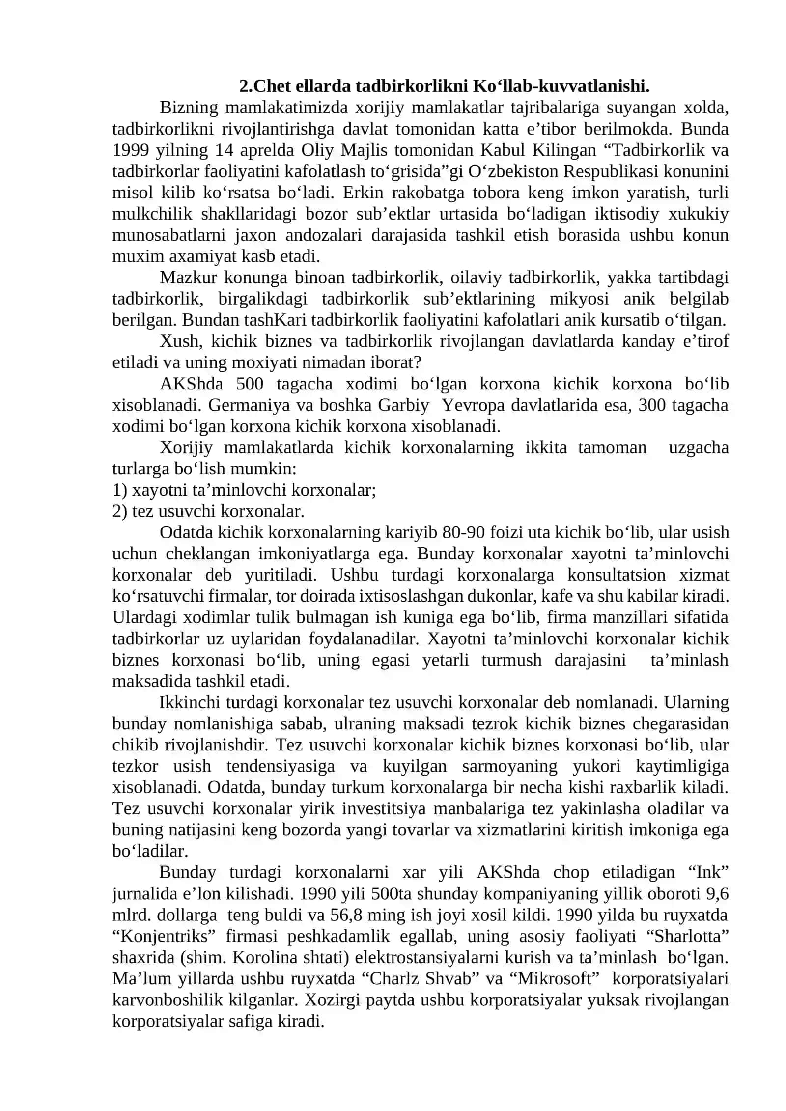 Tadbirkorlikning mohiyati 3