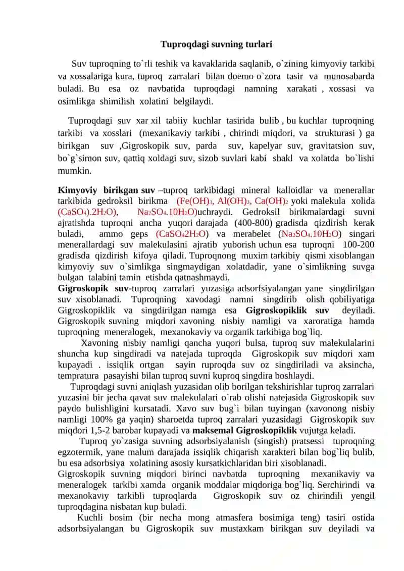 Tuproqdagi suvning axamiyati 3