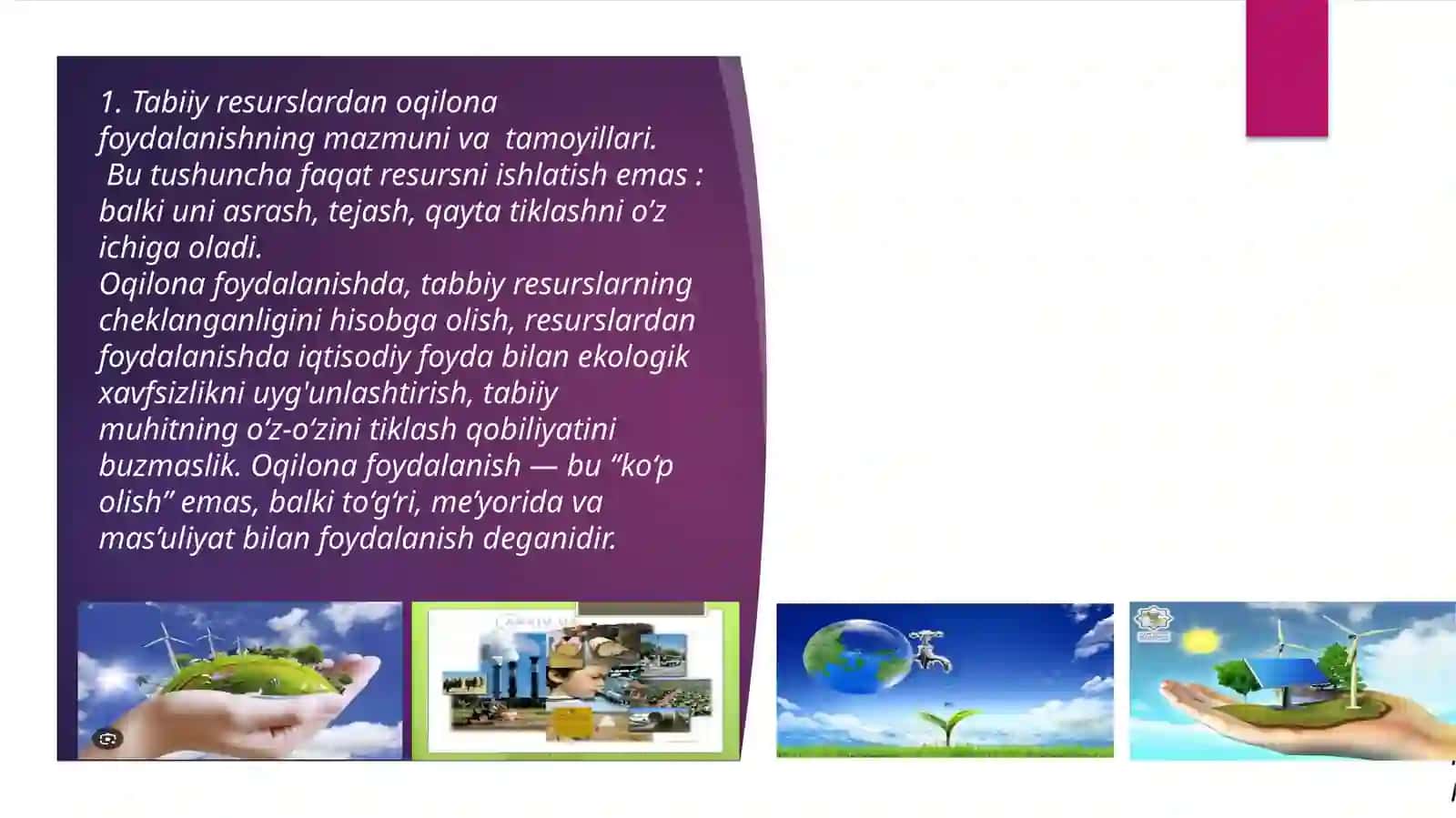 Tabiiy resurslardan oqilona foydalanish 3