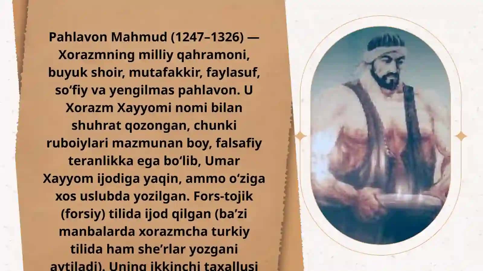 Pahlavon Mahmudning hayoti va ijodiy merosi 3
