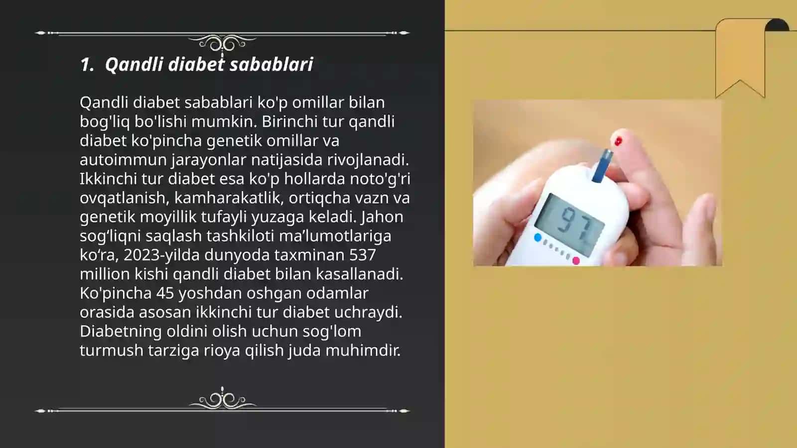 Qandli diabet 3