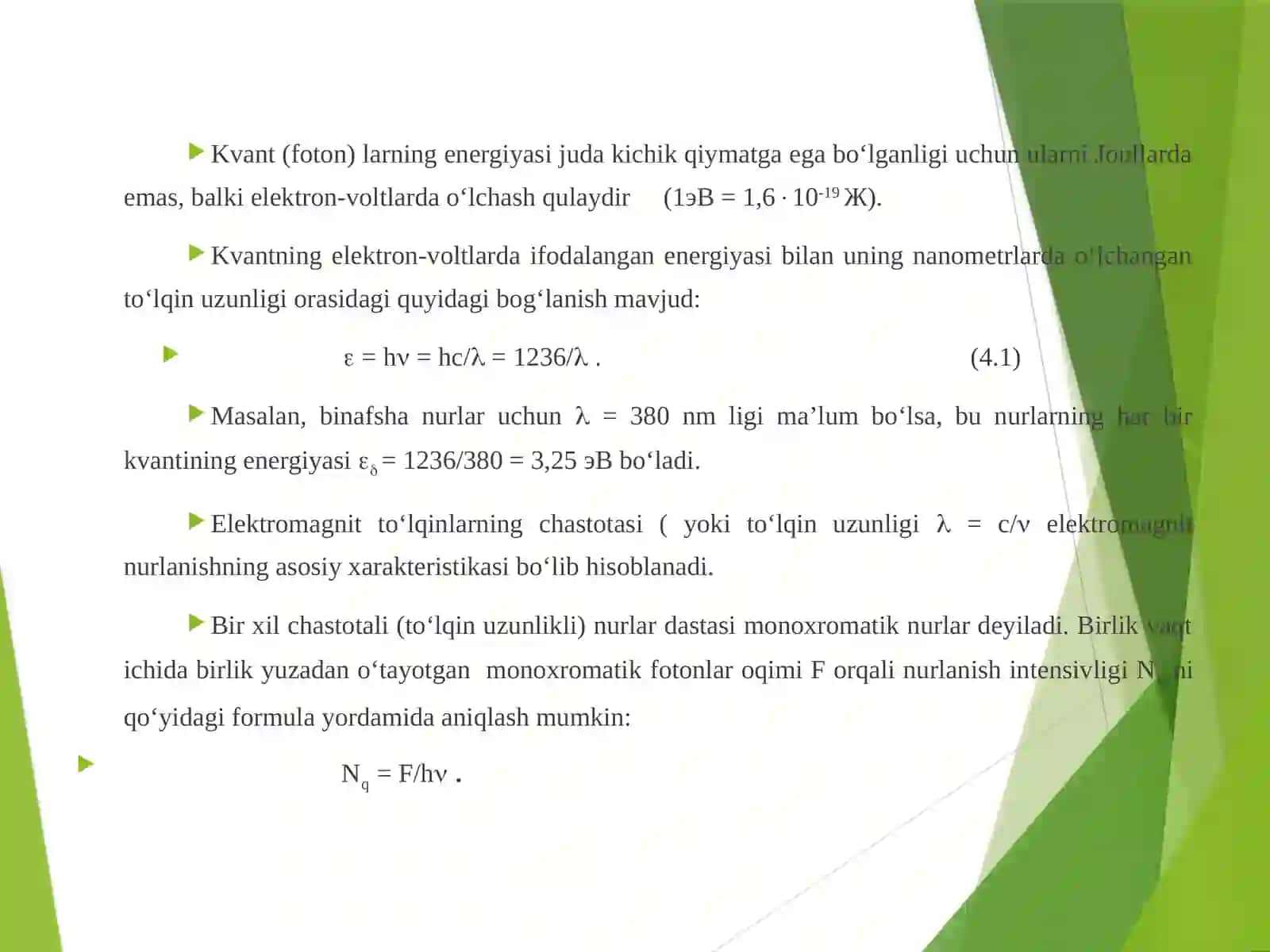 ULTRABİNAFSHA NURLARNİNG ELEKTRON SPEKTROSKOPİYASİ 3