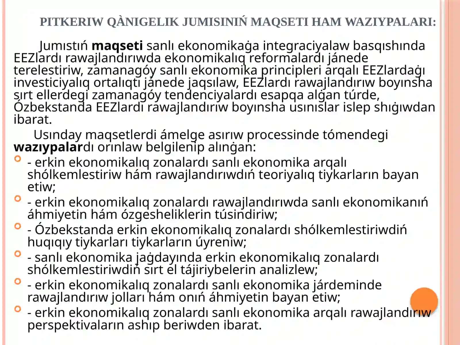Ekonomika Fakulteti 3