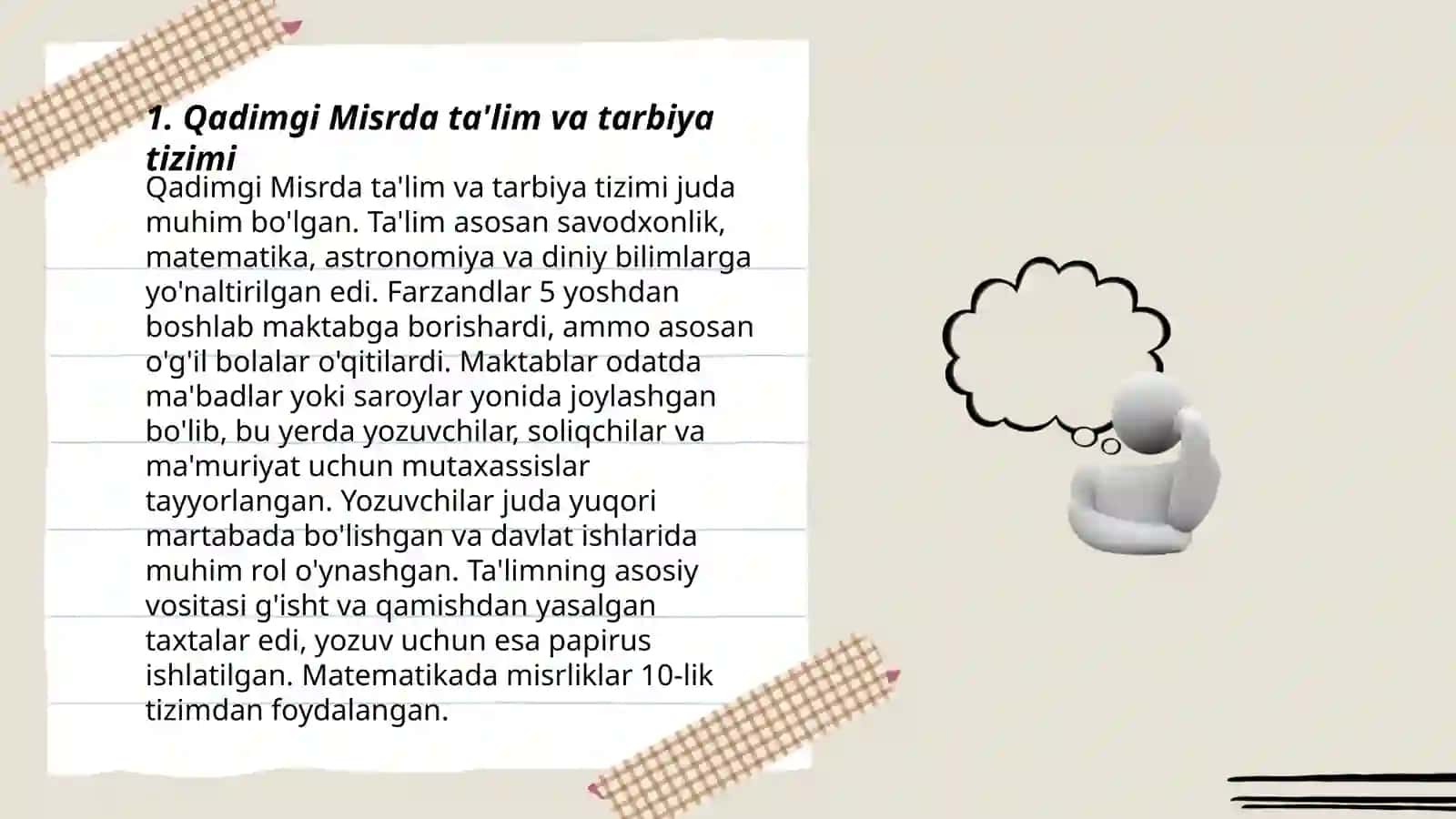 Qadimgi Misrda ta'lim va tarbiya tizimi 3