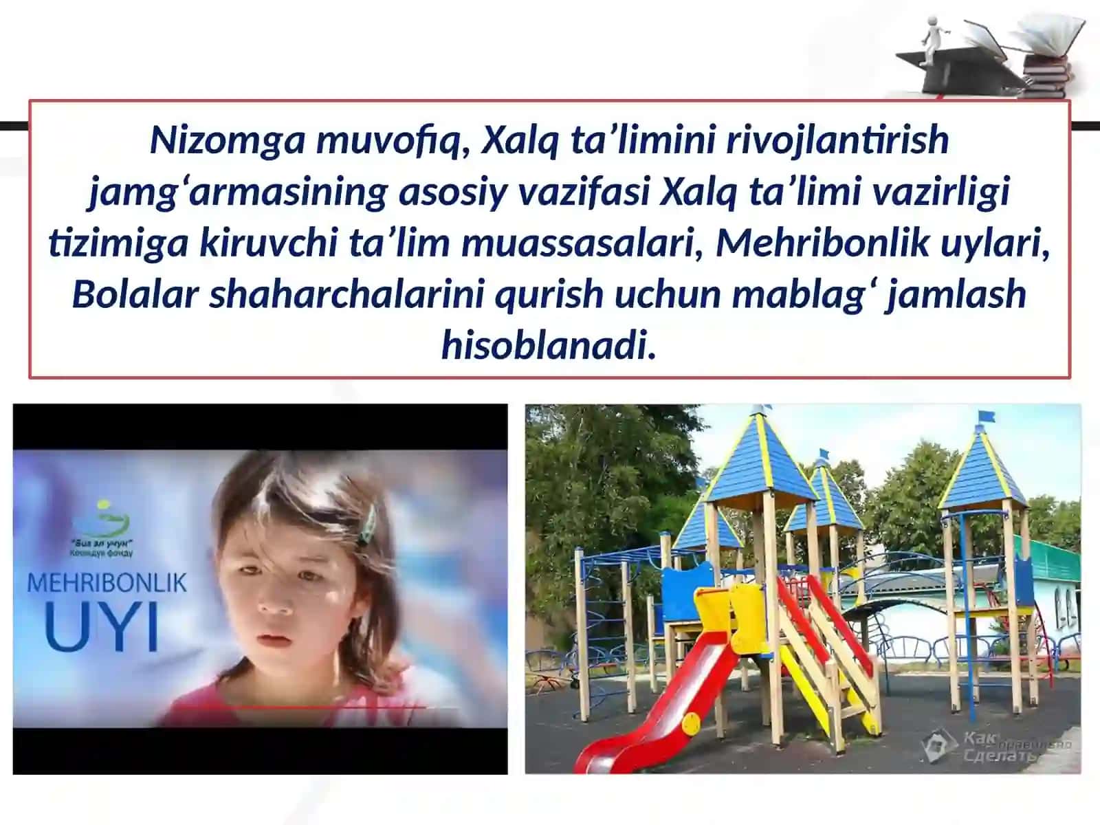 Xalqta’limini rivojlantirish jamg’armasi 3