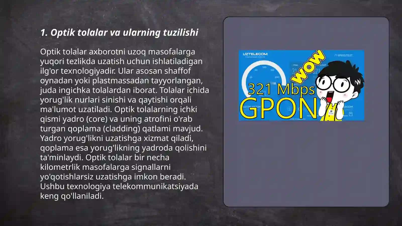 Optik tolali tizimlar 3