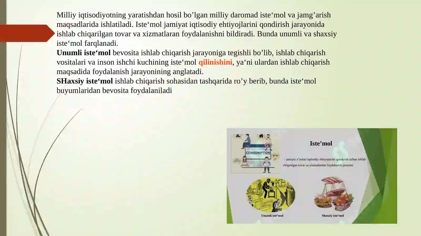 Isteʼmol, jamgʻarma va investitsiyalar 3
