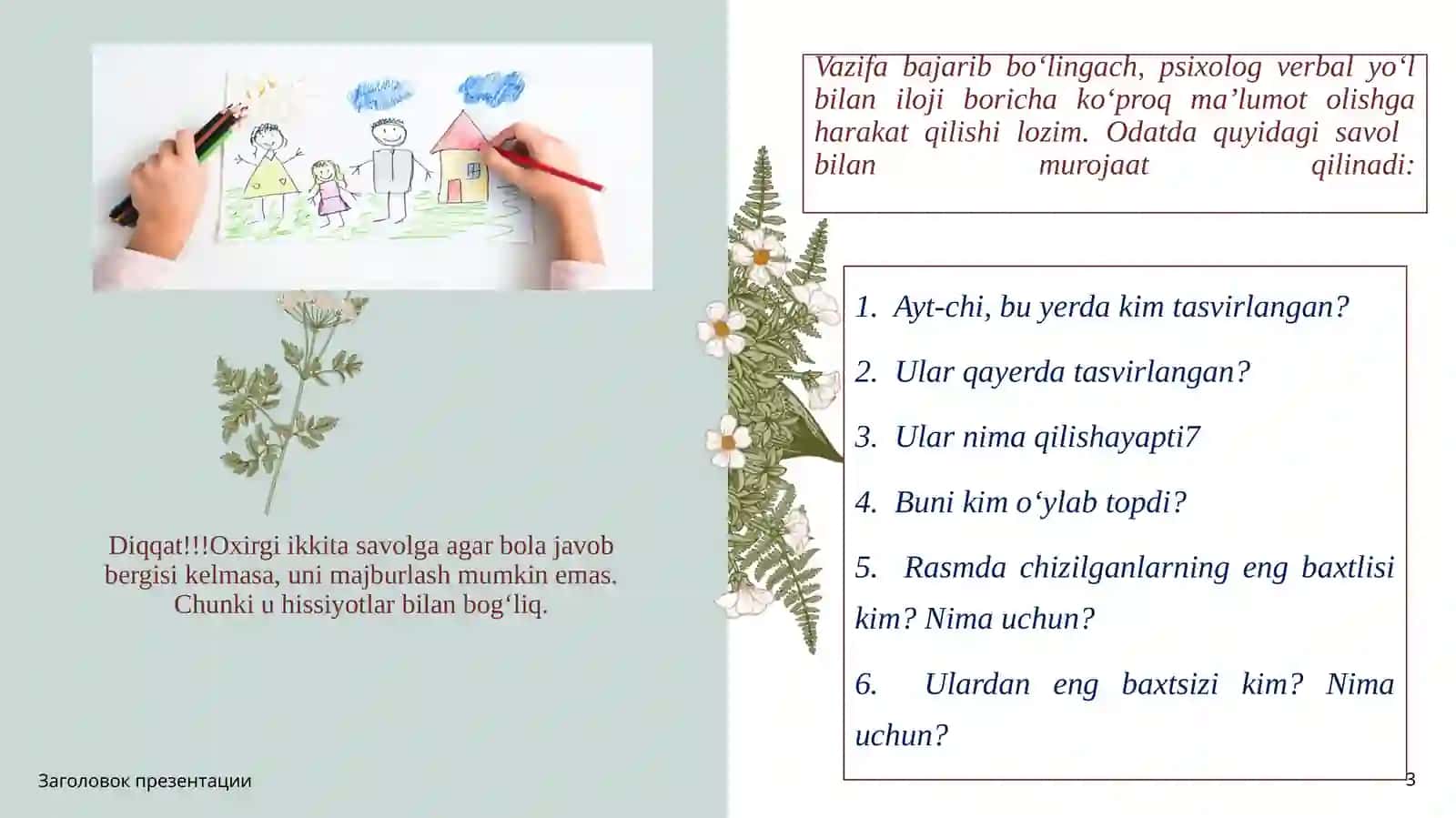 proyektivmetodikasi 3
