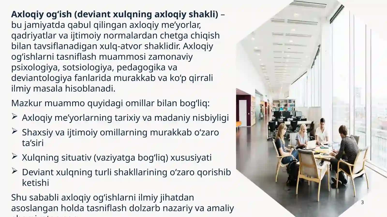 OG’ISHGAN XULQ KLASSIFIKATSIYASI 3