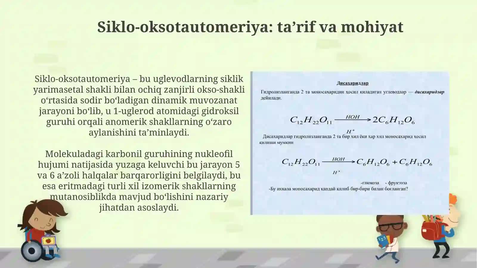 Disахаridlаrningsiklо-оksоtаutоmеriyasi 3