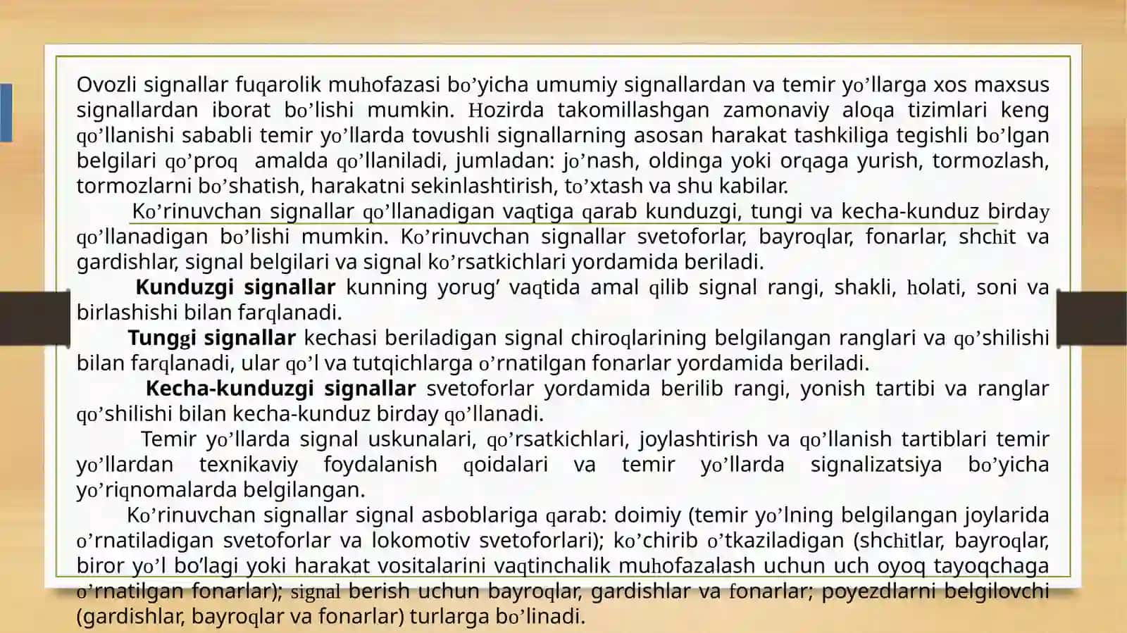 Signallar, ularning turlari va qo’llanilishi 3