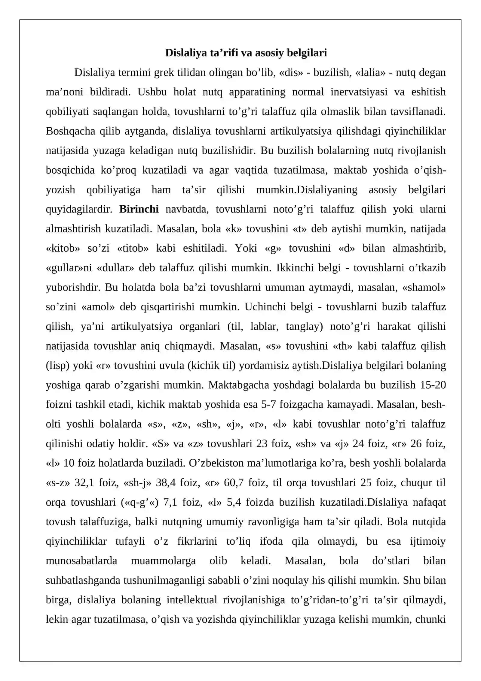 Dislaliya turlari va uning namoyon bo’lish shakllari 3